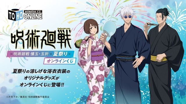 pg電子模擬器網(wǎng)頁版
