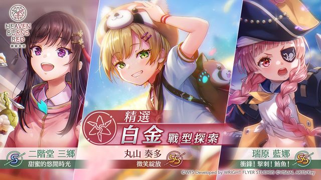 pg電子游戲模擬器破解版最新