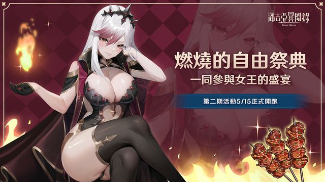 kaiyun全站網(wǎng)頁版登錄