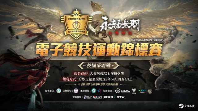 問(wèn)鼎PG官網(wǎng)入口