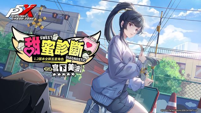 澳門新葡游戲網登錄入口