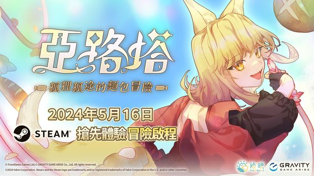 澳門新葡澳京app官網(wǎng)版