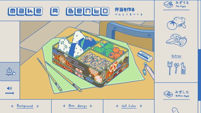 pg電玩官方下載鏈接