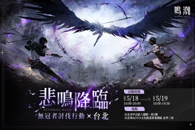澳門新葡萄新京8883玩法介紹