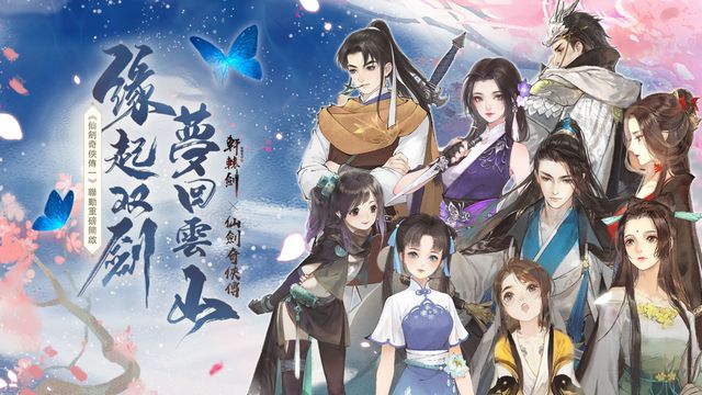 pg電子試玩平臺(tái)入口