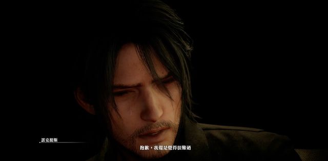 pg賞金女王怎么下載安卓版