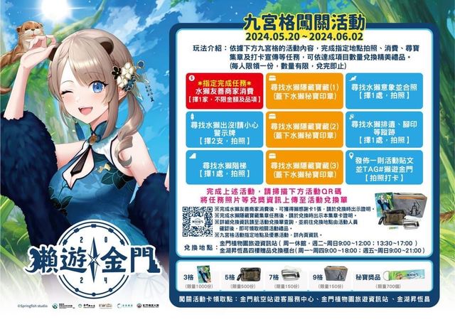 pg模擬器免費版 試玩過手癮