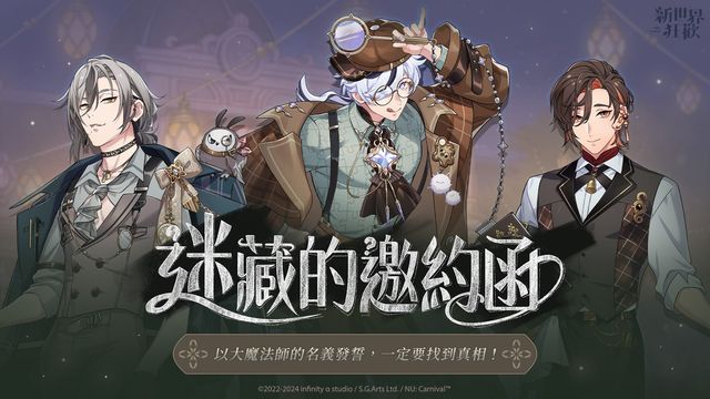 pg官網(wǎng)入口模擬器