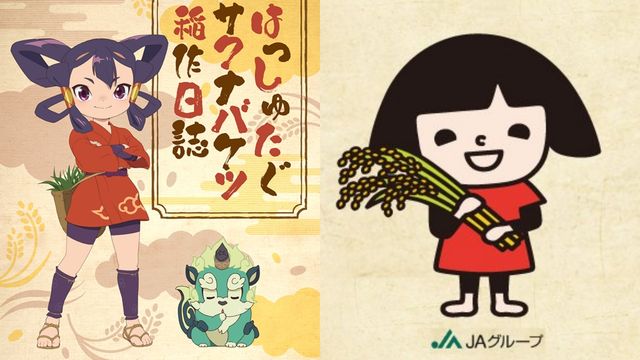 澳門新莆京app是干嘛的