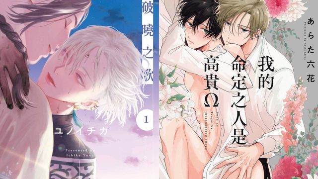 澳門威尼克斯人游戲官方網版
