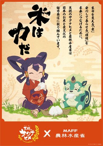 澳門威尼克斯人游戲十官方網(wǎng)站