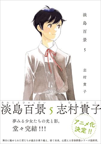 問鼎PG官網(wǎng)入口