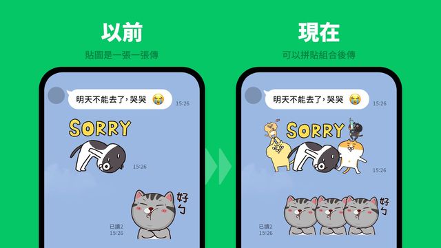 pg模擬器免費(fèi)版