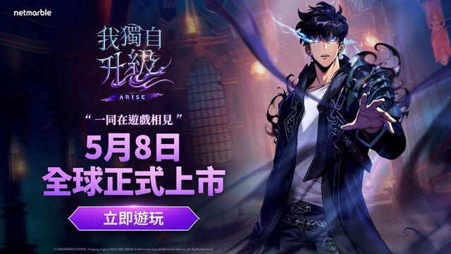 pg模擬器