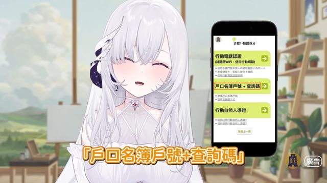 麻將胡了pg下載蘋(píng)果