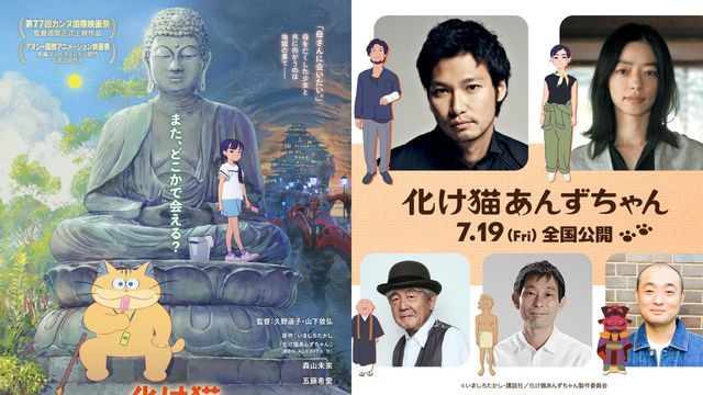 麻將胡了pg爆分截圖