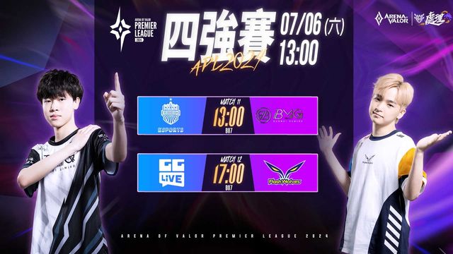 澳門威尼克斯人游戲官方網(wǎng)站