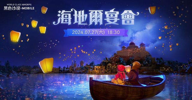 新莆京游戲大廳app官網(wǎng)地址