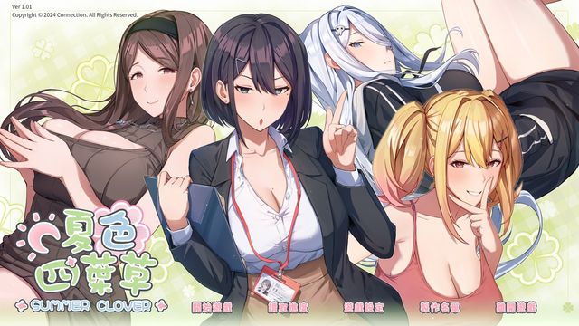 pg模擬器賞金女王