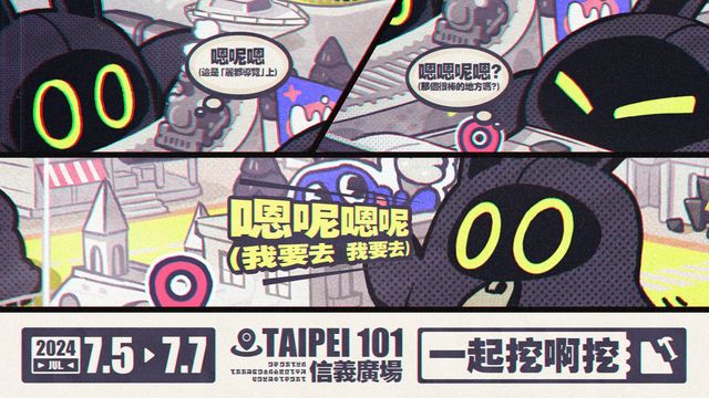 澳門新莆京游戲app官方版特色