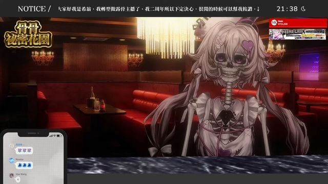 澳門威尼克斯人游戲入口