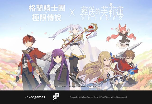 樂魚全站app登錄官網(wǎng)