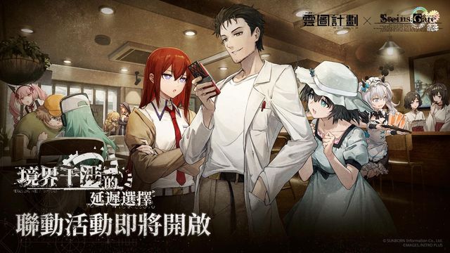 pg電子游戲軟件