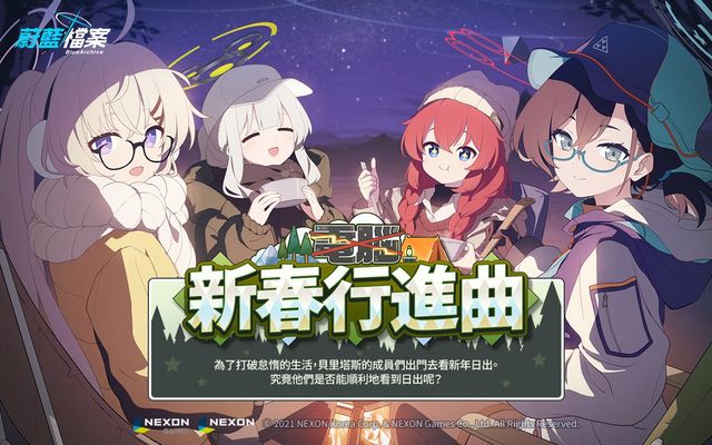 pg模擬器戒賭最新版