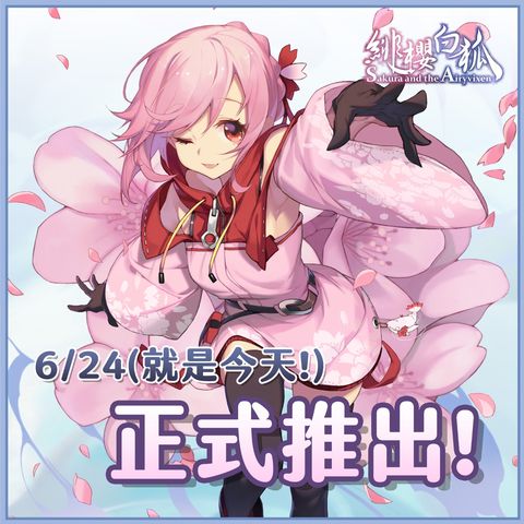 問鼎PG官網(wǎng)入口