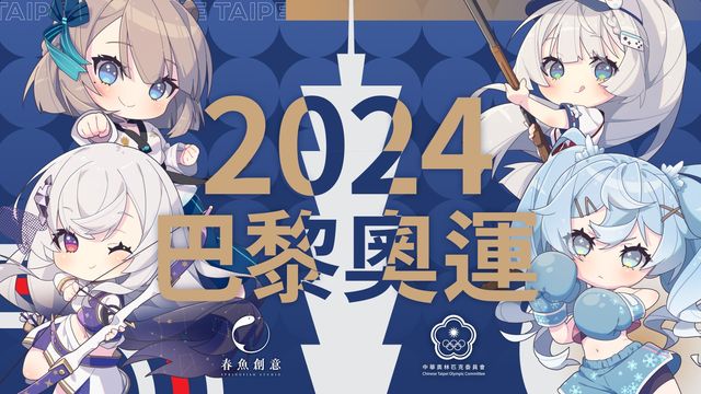 威斯尼斯人ww8888mc棋牌
