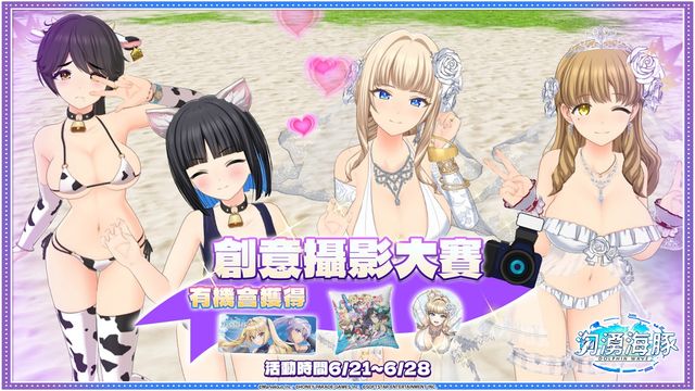 澳門京葡注冊送38元