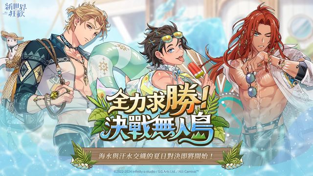 澳門(mén)威尼克斯人官網(wǎng)網(wǎng)址