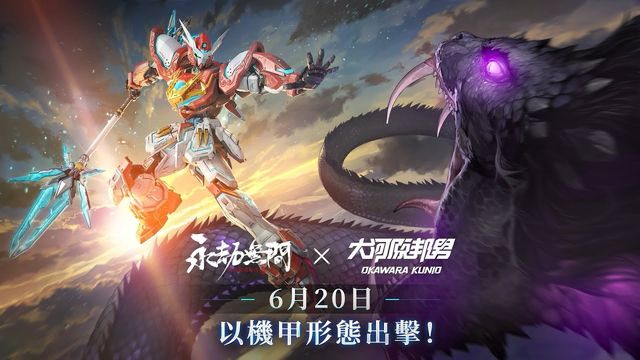 賞金pg游戲單機(jī)版