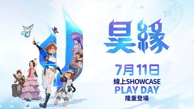 澳門威斯尼斯登錄網址