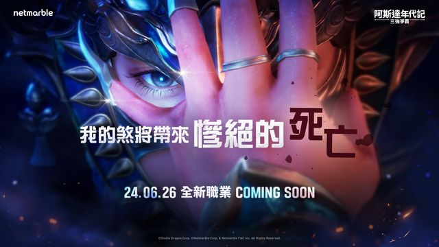 澳門新葡游戲網(wǎng)登錄入口
