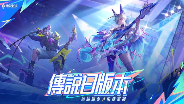 電子娛樂(lè)pg免費(fèi)試玩
