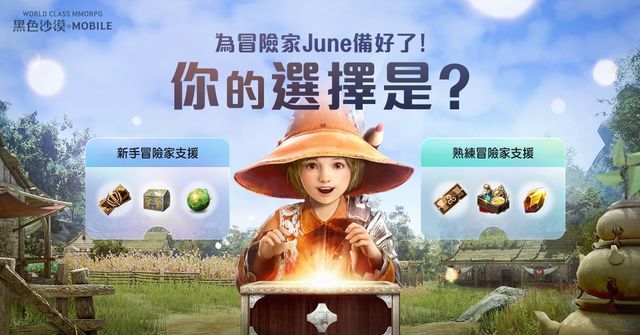 pg賞金女王爆分模擬器