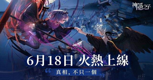 澳門新葡萄新京app下載官網(wǎng)版