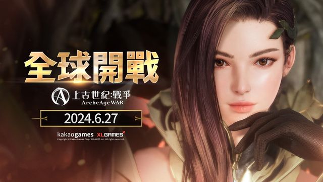 pg電子試玩模式怎么開
