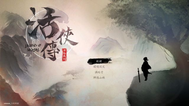 pg電子賞金女王模擬器