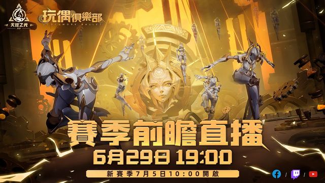 免費(fèi)試玩pg麻將胡了網(wǎng)頁(yè)