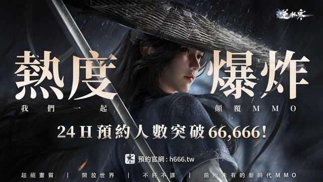 開yun體育app下載官網(wǎng)