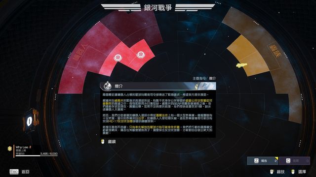 pg電子賞金女王怎么卡免費(fèi)