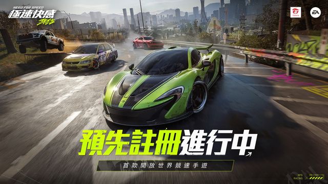 pg賞金女王單機(jī)版試玩ios