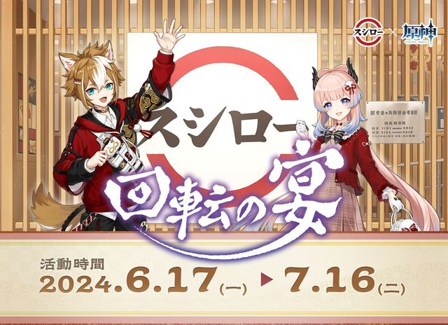 澳門新莆京游戲官方網站