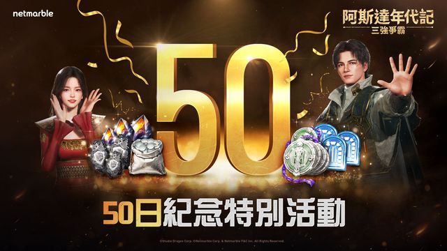 澳門新莆京app是干嘛的