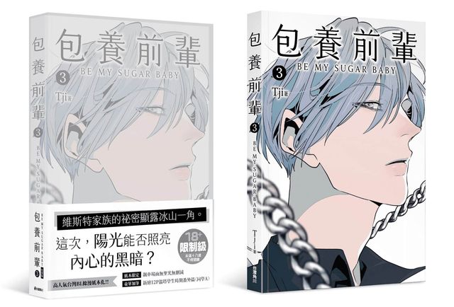 問鼎app官方下載