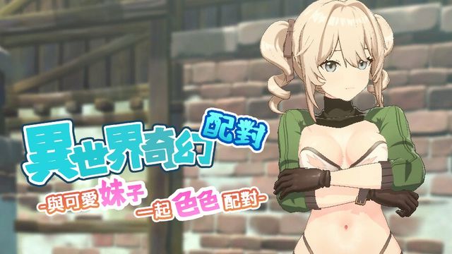 澳門威尼克斯人游戲官方網(wǎng)版