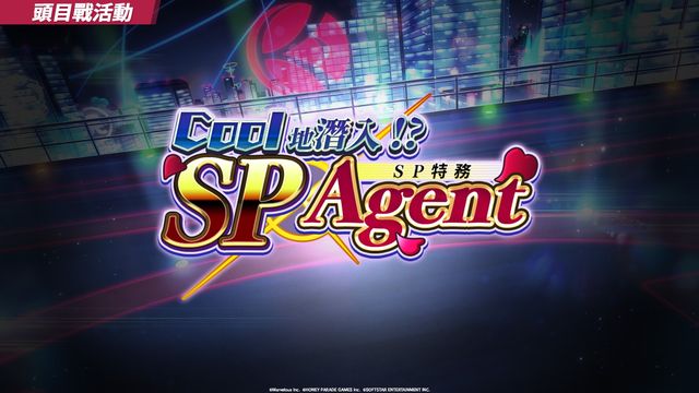 pg游戲下載鏈接