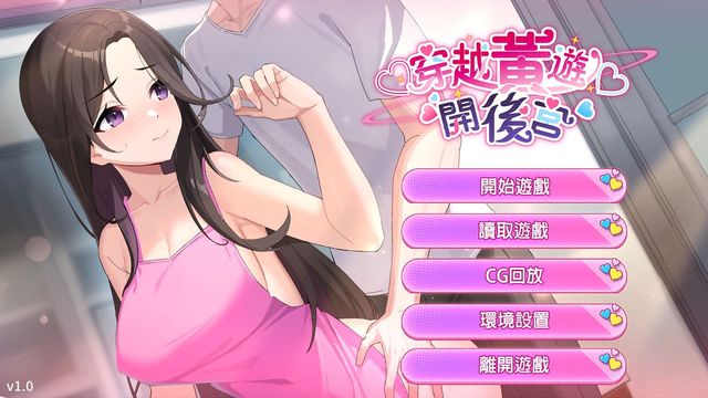 澳門普京威斯尼斯人網站